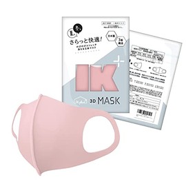 [アイケープラス] フェイスカバー UFP50＋ 日焼け防止マスク ピンク 3L MA-02-JIS 10枚set