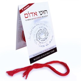 7 Pcs 30cm Kabbalah Red String Bracelet - Original - Blessed at Rachel's Tomb with Pictures, 100% Cotton, Made in Israel, Includes Explanation, Blessing & Instructions.