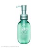 Eight The Taraso Repair Shot & EX Moist Serum Oil