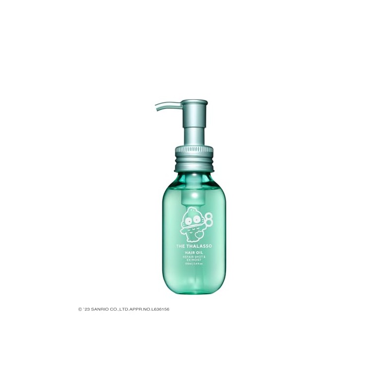 Eight The Taraso Repair Shot & EX Moist Serum Oil