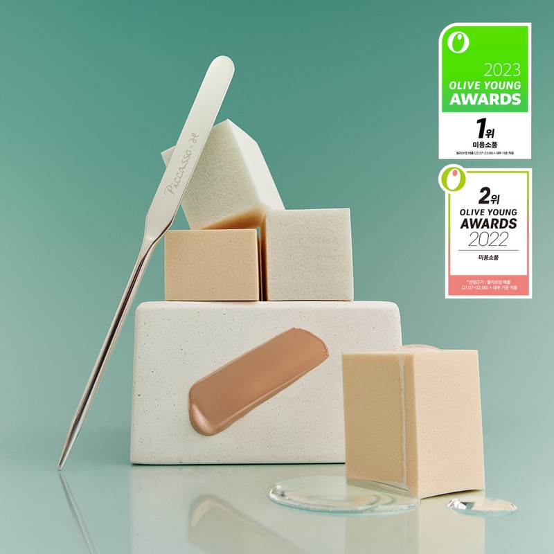 Piccasso Makeup Spatula - [SINGLE] Piccasso Makeup Spatula