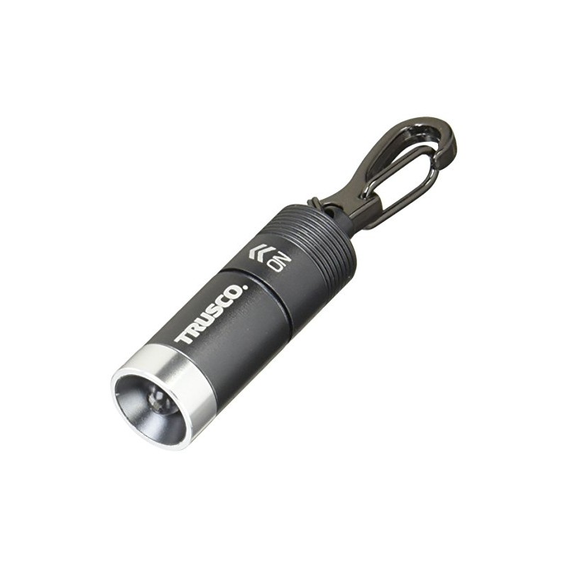 TRUSCO Aluminum LED Light Key Chain Type khl15 a