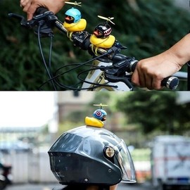 자전거오토바이킥보드오리벨라이트램프 Bicycle Motorcycle Kickboard Duck Bella Light Lamp