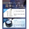 SAN. Sun Night Cream Sleeping Mask (50g) Facial Night Moisturizer