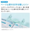 Campus Kokuyo Book Clip, Portable Like a Pen, Pen Type,