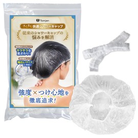 Tomjen Shower Cap, Disposable Hair Cap (Supervised by Active Beauty Salon Owner) (High Elastic Rubber for Wide Range of Sizes), Hair Color, Hair Dyeing, Treatments