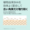 AMPLE:N (アンプルエヌ) 【公式正規品】 ピューリファイングショット かぼちゃ ピーリングジェル100ml PUMPKIN ENZYME PEELING GEL
