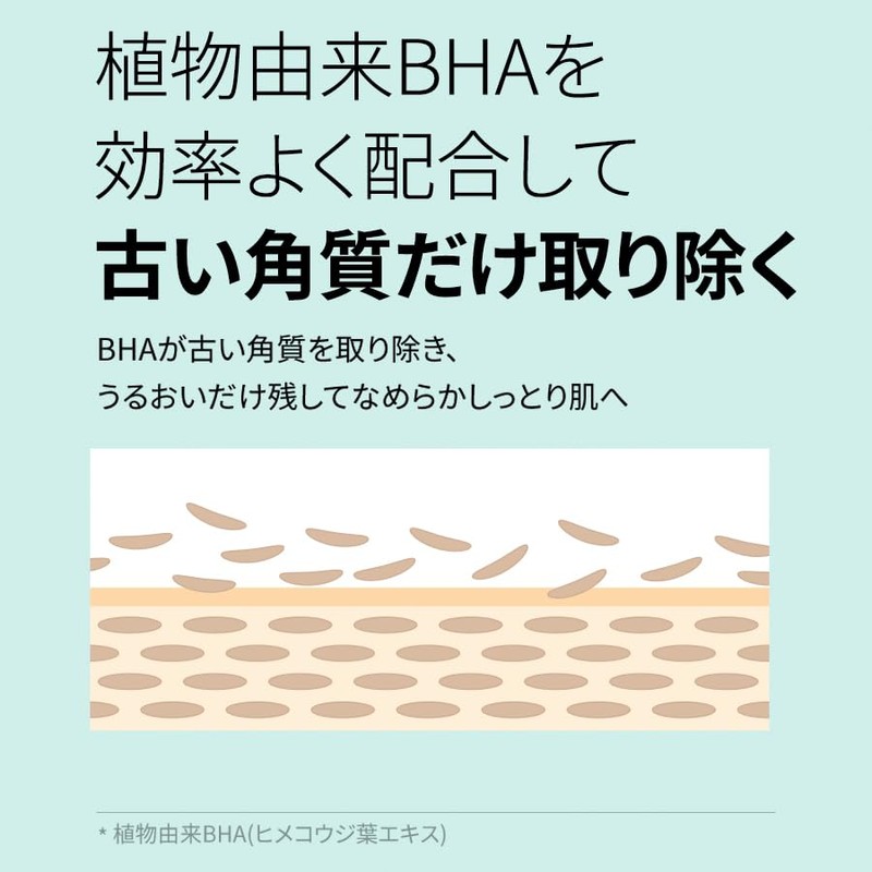 AMPLE:N (アンプルエヌ) 【公式正規品】 ピューリファイングショット かぼちゃ ピーリングジェル100ml PUMPKIN ENZYME PEELING GEL