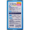 Disposable Gloves, Nitrile Rubber, Ultra Thin, Small, White, 100 Pieces,