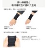 VAXPOT VA-3353 BLK IC Dedicated Pass Case, Wrist Pass Case,