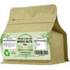 Natural Health 4 Life Baked and Salted Mixed Nuts (No