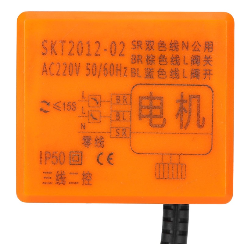 Motorized Ball Valve L Shape Orange Brass Electric Valves 3‑Wire