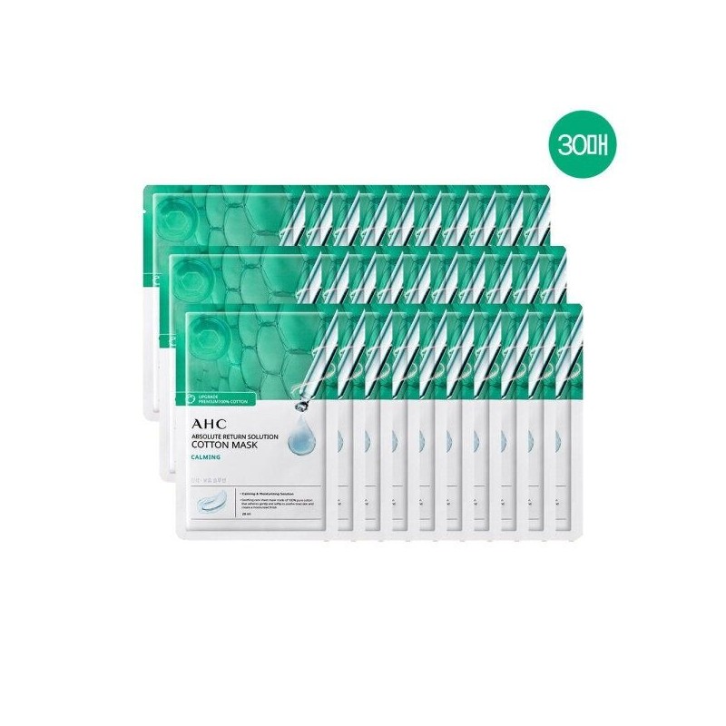 AHC [AHC] [Home shopping latest product] Pack Absolute Return Calming