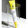 Moira Vitamin C Complex Glow Cream