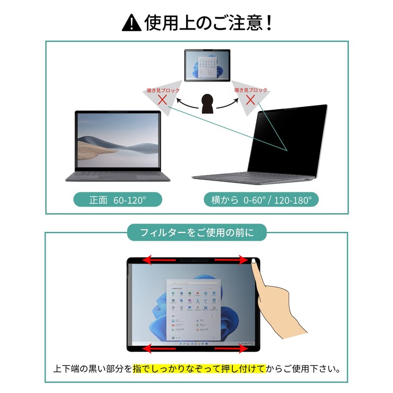 LOE Surface Laptop 6 / 5 / 4 / 3