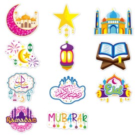 Ramadan Eid Mubarak Yard Signs, Ramadan Kareem Muslim Mosque Moon Star Lantern House Flags Banner Islamic Festival Celebration Yard Sign Party Outdoor Decoration Single Sided Décor + 12 Balloons
