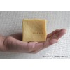 Speick Bionatur - Relax & Refresh