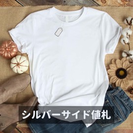 Price Tags Price Tags Price Tags (100 Count) Price Tag Labels Price Tags Gift Words Cards Merchandise Tags Small String Clothing Jewelry Accessories Jewelry Watch Bracelet Memo Labels Party Decoration