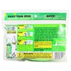 Pickle Wax Remover with Wax Comb for Surfboards