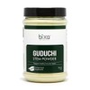 Guduchi Powder (Tinospora Cordifolia/Giloy) 200g (7 oz) | Excellent Immunity
