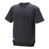Colantotte RESNO MAGNE Recovery Wear PLUS Short Sleeve, Short Sleeve,