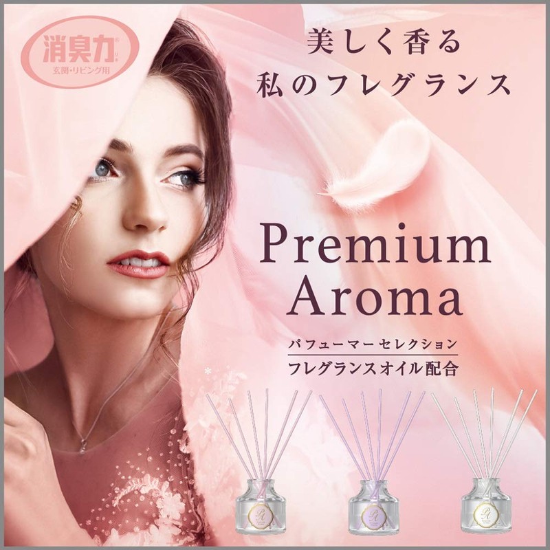Premium Aroma Stick, Main Unit, Lumina Noble, 1.7 fl oz