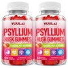 Pack of 2 Psyllium Husk Gummies, Psyllium Husk Fiber Supplement,
