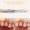 Diesisa Eyebrow Scissors, Cuticle Scissors, Extra Fine, Multi-functional Beauty Scissors,