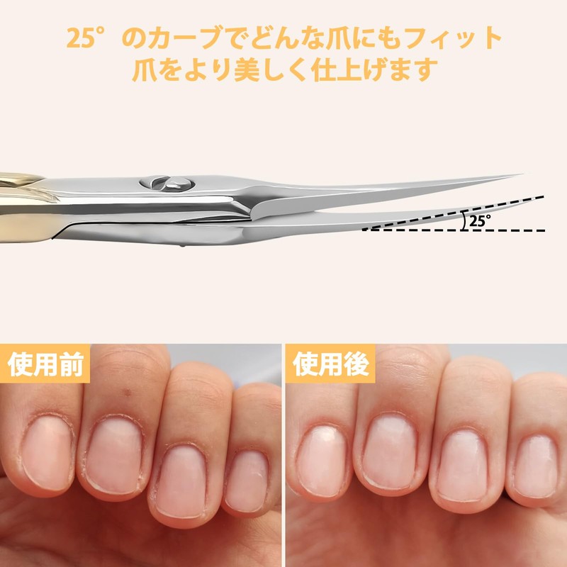 Diesisa Eyebrow Scissors, Cuticle Scissors, Extra Fine, Multi-functional Beauty Scissors,