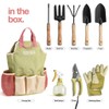 Gardening Tools Set of 10 - Complete Heavy Duty Garden