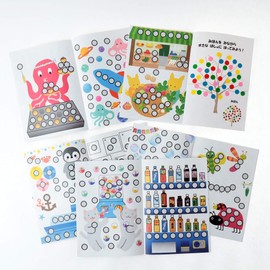 Clickclack 13mm Montessori Educational Toy