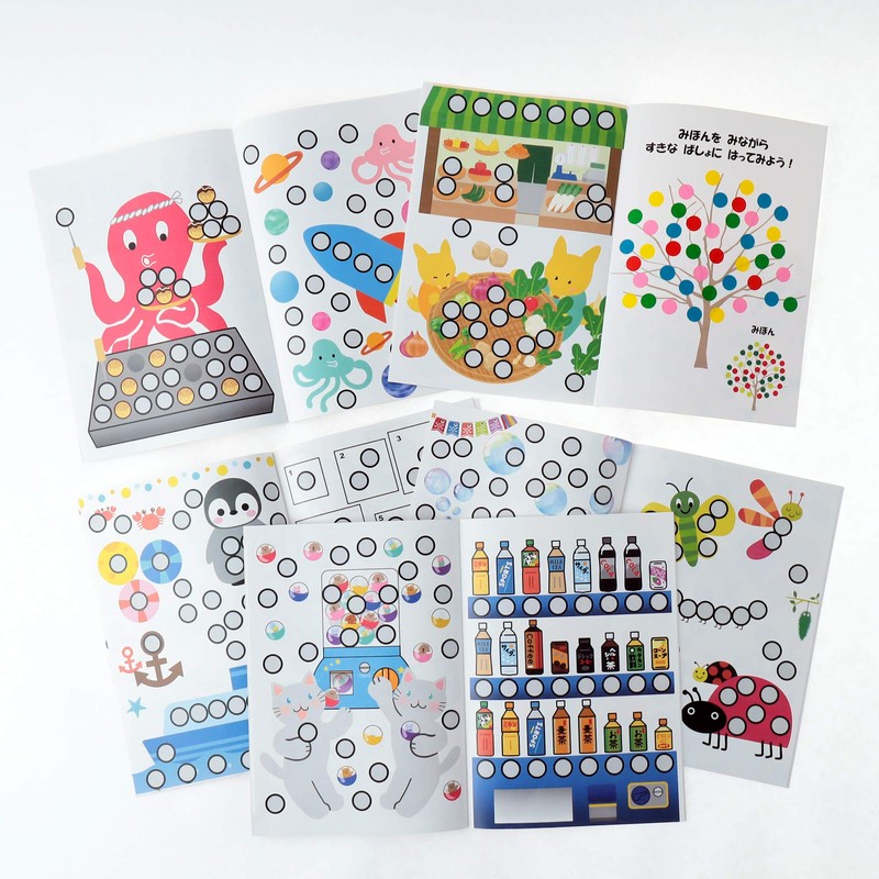 Clickclack 13mm Montessori Educational Toy