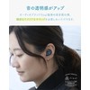 ag COTSUBU MK2+ MEMS Wireless Earphones with Mic and Remote