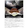 EVERGREEN Jack Hammer 3/8oz #41 GR Pumpkin Shad