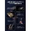 【5in1 多機能】ドライヤー 大風量 速乾 付属品5種 ヘアドライヤー カールドライヤー 3段階冷熱風量調節 くるくるドライヤー マイナスイオン