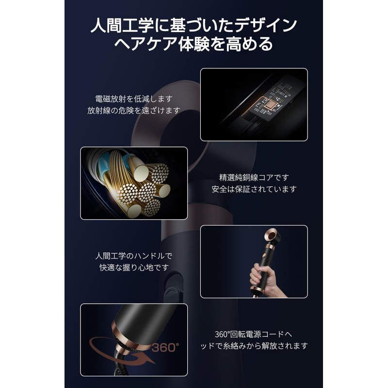 【5in1 多機能】ドライヤー 大風量 速乾 付属品5種 ヘアドライヤー カールドライヤー 3段階冷熱風量調節 くるくるドライヤー マイナスイオン