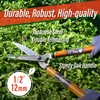 SUIZAN Hedge Shears 21.3" - Professional Japanese Garden Clippers for