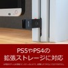 BUFFALO Antiviral Antimicrobial Portable SSD USB3.2 (Gen1) TypeA Stick SSDPUTVB1.0U3B/N