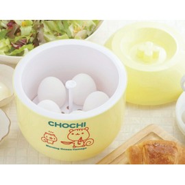カクセー チョチ モーニング温泉たまご ホワイト・イエロー