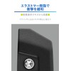 Carmate DZ578 Car Dress Up Parts & Door Guard Cloth