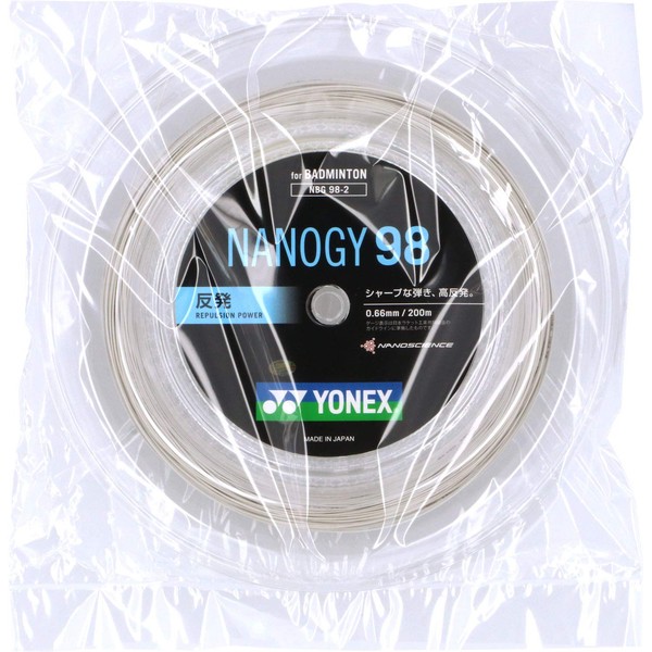 Yonex Badminton Strings, Nanogy 98 (0.66 mm) NBG98-2 Silver Gray Roll 668.4 ft (200 m)
