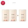 (LT)Day Shield Aqua Sun Stick To Go 2 + 1 / (LT)데이쉴드 아쿠아 선스틱 투 고 2 + 1