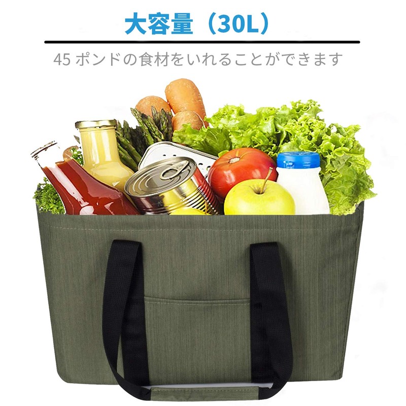 LHZK Eco Bag, Foldable, Large Capacity, Shopping Bag, Cooler Bag,