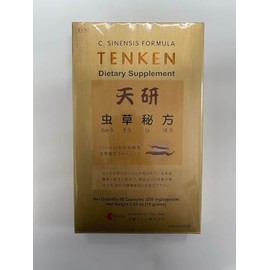 C. Sinensis Formula Ten Ken Dietary Supplement - 60 Capsules (250 mg/capsule)