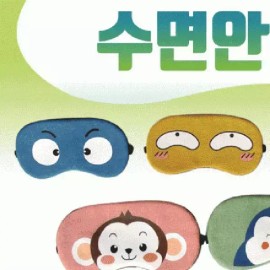 Bongi 숙면 보조 아이 마스크 귀여운 동물 캐릭터 디자인 수면 차단 휴식 여행 낮잠 [동이] Cute Animal Character Design Sleep Mask for Deep Sleep, Blocking Light, Relaxation, Travel, Nap [Dongyi]