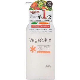 Vegskin High Moisturizing Gel Pack, 17.6 oz (500 g)