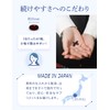 HAKUA UV Protection, Drinkable Supplement, Astaxanthin, Sunscreen and Other Cosmetic