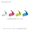 Kokuyo SLN-MPH105G Hachikisu Hole-free Needle-less Stapler, Harinacs Press, Green