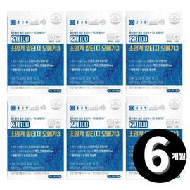 Omega 3 Chong Kun Dang Omega 3 Supercritical Altige RTG, total 6 months supply / 종근당 오메가3 초임계 알티지 RTG 총 6개월분