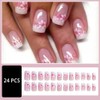 Square Ombre White Pink Press On Nails French Tip Glue